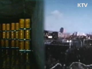 "중국, 탈북자 문제 국제규범 따라야"