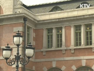 문화예술 저변 확대로 '신 한류시대' 연다