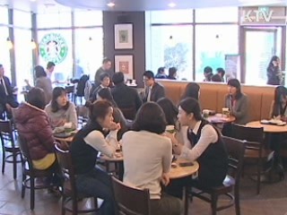 국민 5명 중 4명 "분노 느껴"