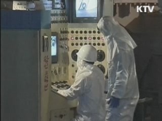 "장거리로켓 발사 중지하면 경제지원"