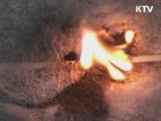 불량 전기매트·장판 18개 제품 리콜