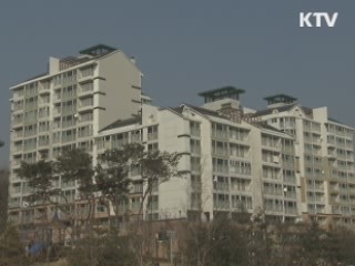 경제 2day (130회)