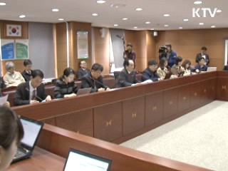 "미국산 수입 쇠고기, 안전성 문제 없어"