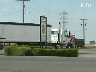 현지 조사단 일정 1~2일 연장 검토