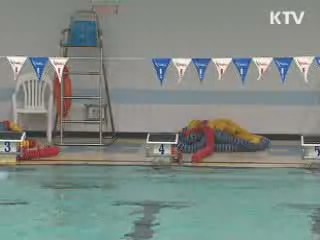 감사원, 학교 시설사업 비리 무더기 적발