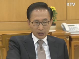 이 대통령 "선진-개도국 녹색성장 협력 중요"