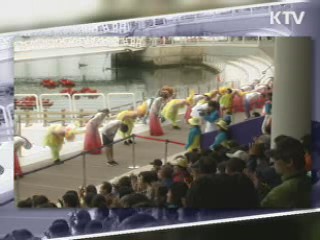 신개념 바다놀이, 여수엑스포 해상쇼 [정책, 현장을 가다]