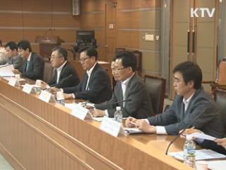 'U턴 기업' 업종별 경쟁력 향상 지원