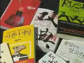 간행물윤리위원회 6월 추천 도서