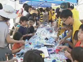 현충일 문화행사 풍성…"나라사랑 되새겨요"