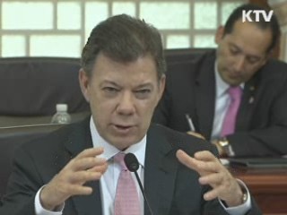 이 대통령, 17일부터 중남미 4개국 순방