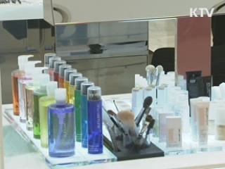 "수입 화장품 유통 개선…가격거품 제거"