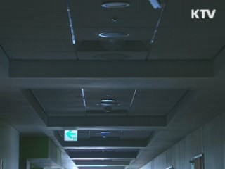 병원에서 정전 발생땐 30초 내 '비상 발전'