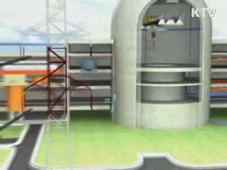 중소형 원자로 '스마트' 수출길 열리다