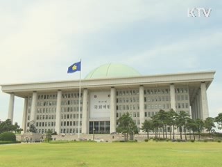 다주택자 양도세 중과 폐지, 재형저축 신설