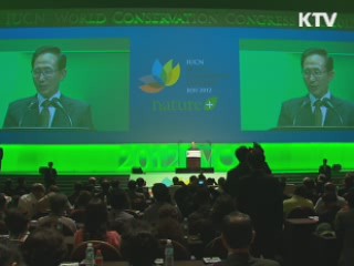 이 대통령, '한반도 3대 자연비전' 제시