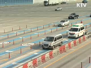 "명절 연휴 짧을수록 교통사고 많아"