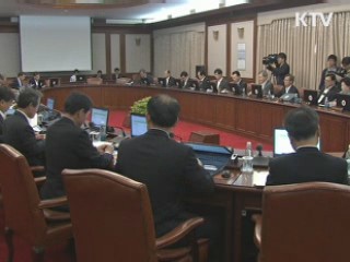 내년 예산 342조원···'경제활력 회복'