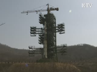 "北 풍계리 핵실험장 일부 태풍피해"