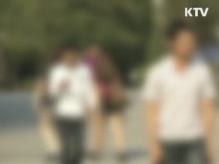 벽성대학에 학교 폐쇄 명령…8번째 퇴출대학