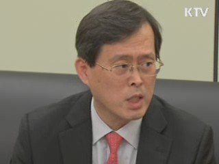 대·중소 유통 갈등해소기구 만든다