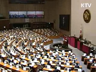 정책 오늘 (267회)