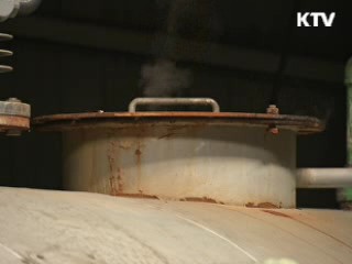 온실가스 배출권 2018년부터 '유상 할당'