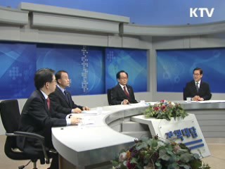 "농협, 농민 위한 조직 개편 기반 마련"