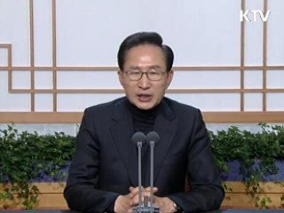 이 대통령 "외교가 경제이고 경제가 외교"