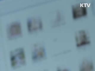 성범죄자 절반 이상이 '아는 사람'