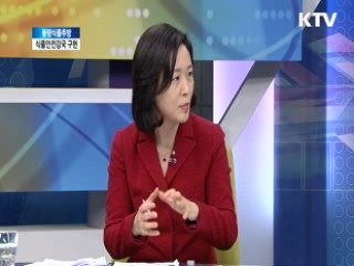 불량식품추방, 식품안전강국 구현 [라이브 이슈]