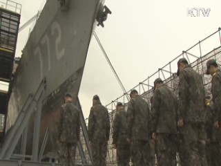 정책 플러스 (51회)