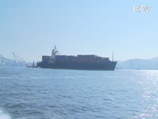 지난달 수출 475억달러…14개월째 흑자