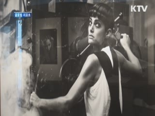 포토샵은 범죄, 있는 그대로 표현하라