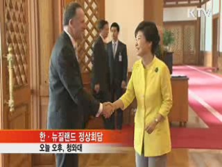 "참전용사 헌신 절대 잊지 않겠다"