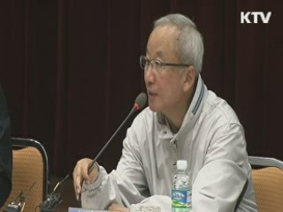 "현장 목소리, 정책에 반영"