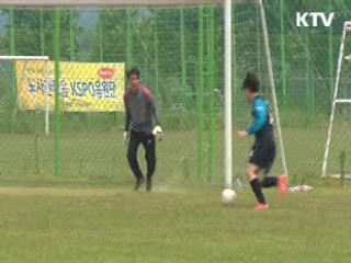 '국민체력인증 기준’ 마련···취업·승진 활용