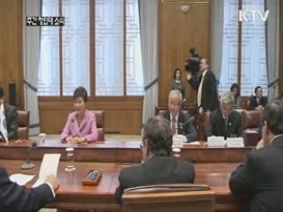 한-싱가포르 정상회담···올해 정상외교 마무리