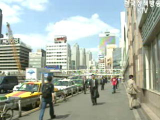 기자실‘폐지해야’