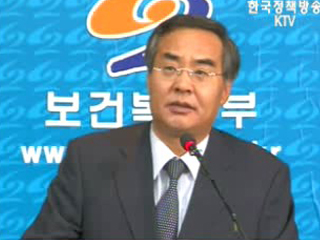 `노인요양 신청하세요`