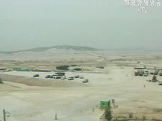 `개성공단 기업도 국내 기업에 준해 지원`