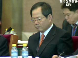 6자회담 실무회의 15일부터 연쇄 개최