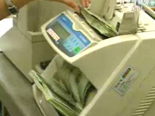 수상한 모든 금융거래 당국에 보고 추진