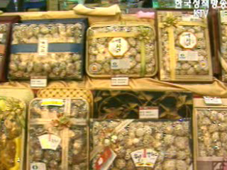 설 성수품 원산지 위반 적발 48% 늘어