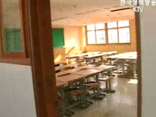 임대형 민자 본격 추진