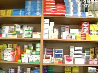 약값 적정화 방안 본격시행