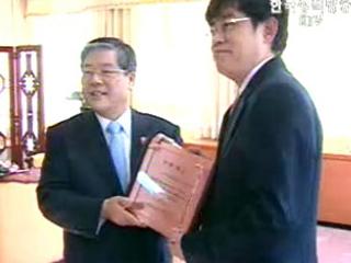 청소년 비행 예방 홍보대사 위촉식