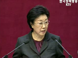 노무현 대통령, “부동산에 모든 역량 집중”