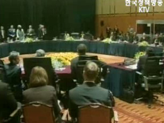 6자회담 재개 위한 외교 노력 본격화