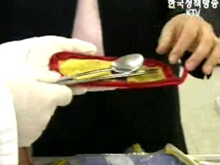 소비자보호원 뉴스